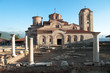Saint Panteleymon Church In Ohrid, Republic Of Macedonia Saint Panteleymon Church In Ohrid, Republic Of Macedonia