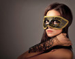 Beautiful female wearing mask