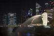 Merlion - Singapore