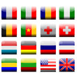 Drapeaux des pays