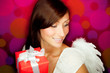 geschenkidee