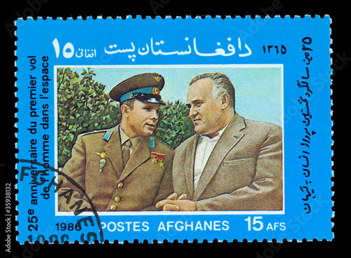 Photo: AFGHANES - CIRCA 1986 AFGHANES - CIRCA 1986