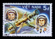VIETNAM - CIRCA 1986
