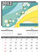 April. 2012 Calendar.