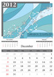 December. 2012 Calendar.