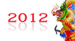 Chinese style dragon statue with happy new year 2012 Chinese style dragon statue with happy new year 2012