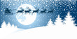 Vector: Christmas background Christmas background