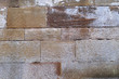 Feuchte Mauer