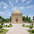 ISMAIL SAMANI MAUSOLEUM IN BUKHARA, UZBEKISTAN ISMAIL SAMANI MAUSOLEUM IN BUKHARA, UZBEKISTAN