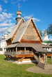 Wooden Church of Saint Nicholas in Kremlin of Suzdal (Golden Rin Wooden Church of Saint Nicholas in Kremlin of Suzdal (Golden Rin