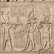 ancient relief at Chnum temple