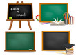 Vector: Set of school blackboards. Vector. Set of school blackboards. Vector.