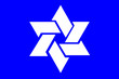 Symbole - Culture Juive - Etoile de David