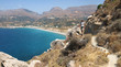 Photo: South coast of Crete, young man walking. Plakias, Greece. South coast of Crete, young man walking. Plakias, Greece.