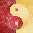 Yin-Yang symbol