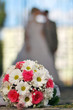 Bride and groom
