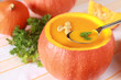 Foto: Kürbiscremesuppe im Kürbis Kürbiscremesuppe im Kürbis