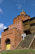 Golden Gates in Kiev