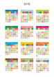 Kids calendar for year 2012