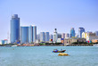 Xiamen aerial view from Gulang-yu island