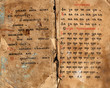 Medieval old book Medieval old book