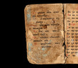 Medieval old book Medieval old book