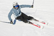 sportliche Skifahrerin