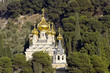 Photo: Mount of Olives.Jerusalem, Israel Mount of Olives.Jerusalem, Israel