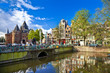 beautiful Amsterdam , canals in downtown
