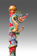 Dragon on post with clipping path