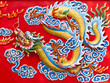 Golden dragon
