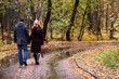 Photo: Pair in autumn park Pair in autumn park