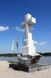 Donaukreuz
