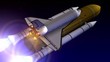 Video: Ancient shuttle Ancient shuttle