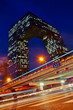 CCTV-Tower