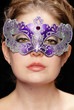 Photo: Woman in mask Woman in mask
