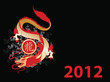 Dragon 2012 wallpaper