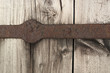 old strike plate detail