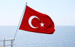 Image of Turkish flag