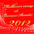 Bonne année 2012 - 2012 Greeting card Bonne année 2012 - 2012 Greeting card
