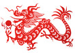 Chinese dragon. Symbol of the 2012 year