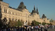 People in the city