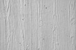 Strukturierte Betonwand