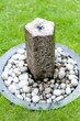 Foto: Steinbrunnen Steinbrunnen