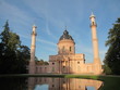 Foto: Schwetzinger Moschee Schwetzinger Moschee