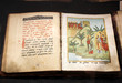 Old Slavjanic (Russian Cyrillic) ecclesiastical manuscript Old Slavjanic (Russian Cyrillic) ecclesiastical manuscript