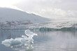 Jostedalsbreen glacier