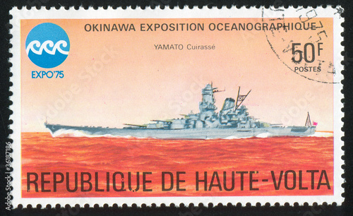 Photo: Battleship Yamato Battleship Yamato
