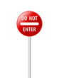 do not enter sign