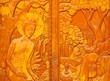 Door of sanctuary Door of sanctuary